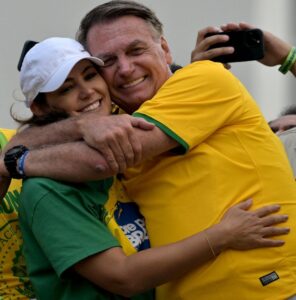 Michelle Bolsonaro: 'Talvez não tenha quem cuide de mim